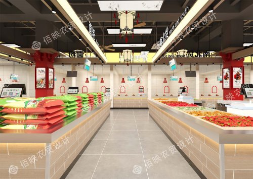 柳州磐龙府农贸市场
