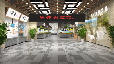 农贸市场改造步骤：前期调研要做哪些工作